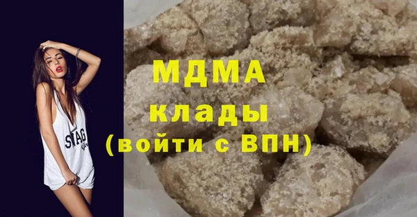 прущая мука Вяземский